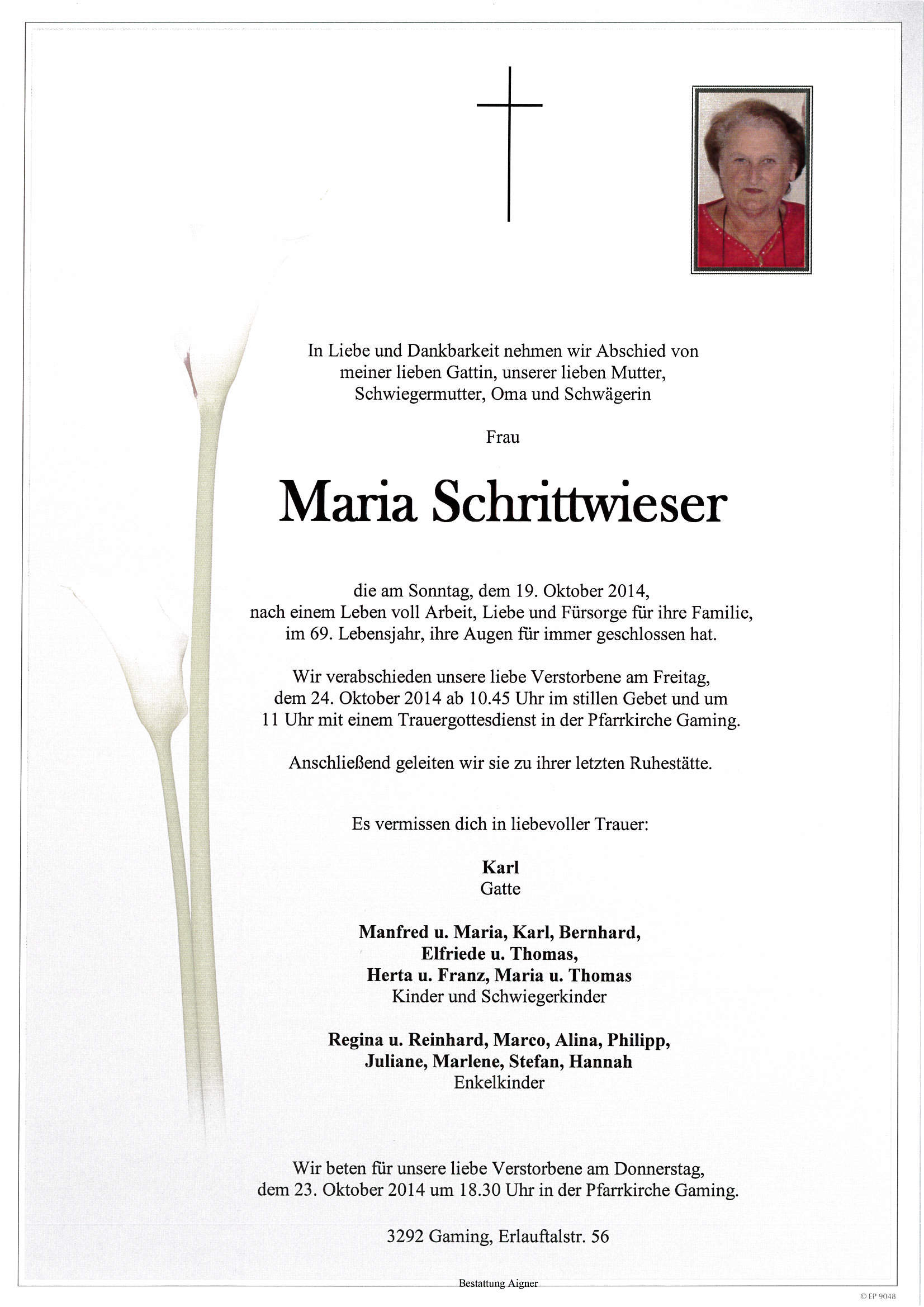 Maria Schrittwieser